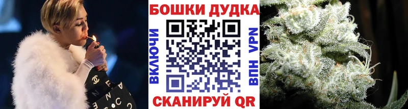 Бошки марихуана MAZAR  Лабытнанги 